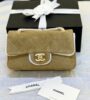 Chanel Suede Bag